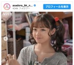 【写真】『おむすび』橋本環奈の可愛すぎる“ツインテールギャル”姿