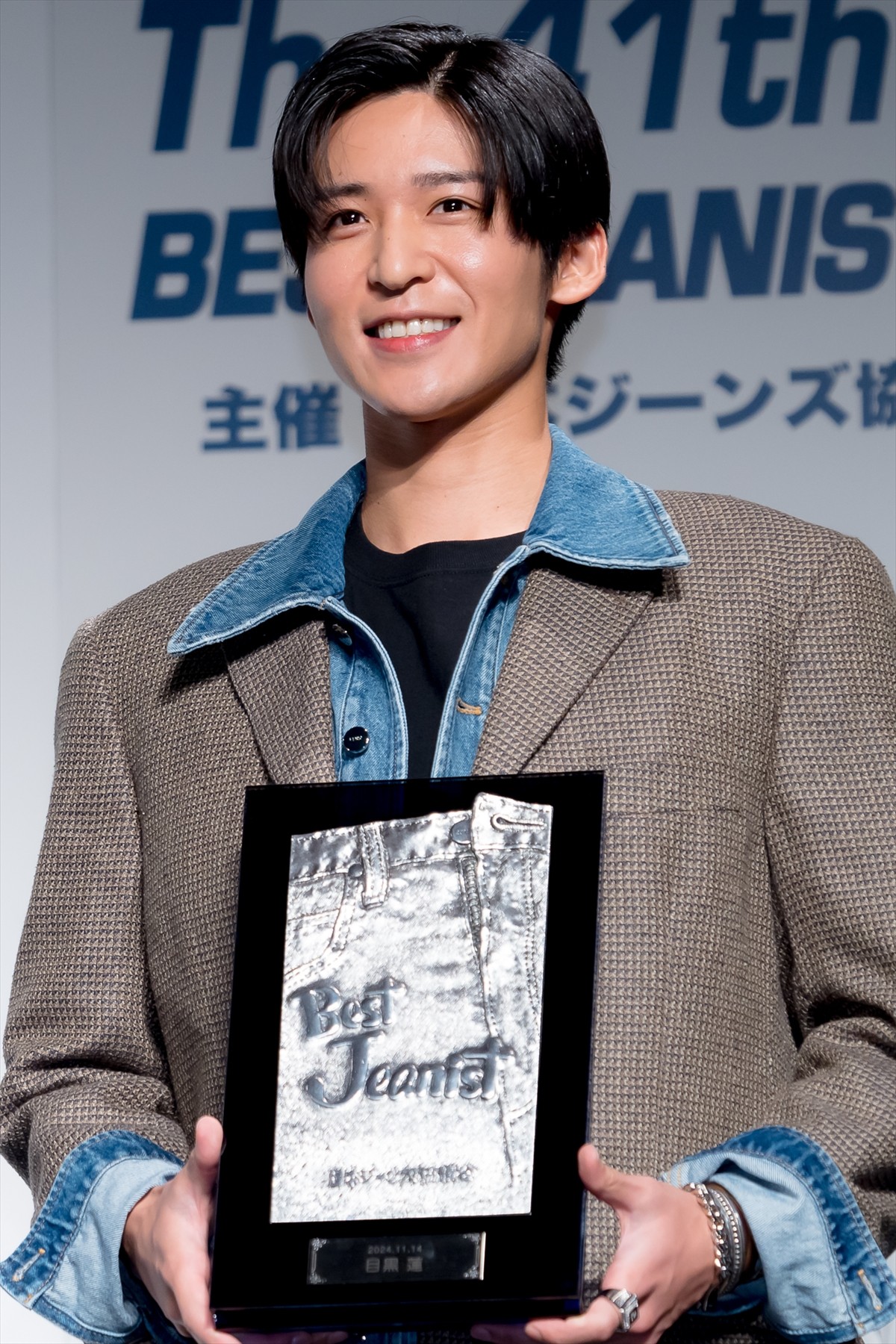 みちょぱ、ベストジーニスト3年連続受賞で殿堂入り「夢を果たせました！」