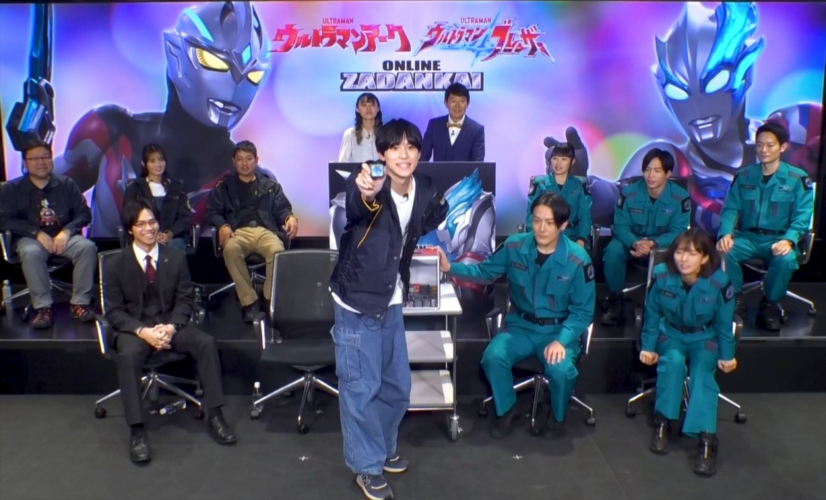 『ウルトラマンアーク THE MOVIE』来年2.21公開決定＆特報解禁