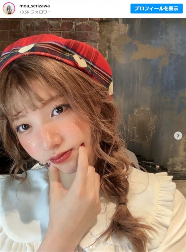 芹澤もあ、投稿にファン歓喜 ※「芹澤もあ」インスタグラム