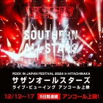 サザンオールスターズ 「ROCK IN JAPAN FESTIVAL 2024」ステージの