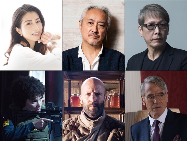 映画『ビーキーパー』吹替版声優を務める(左から)白石涼子(ヴェローナ・パーカー役)、山路和弘(アダム・クレイ役)、木下浩之(ウォレス・ウエストワイルド役)