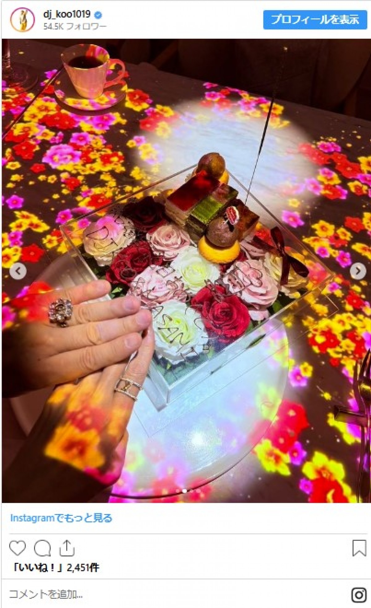 DJ KOOが結婚35周年“珊瑚婚式”「夫婦って考えること一緒ですねw」プレゼントエピソードにほっこり