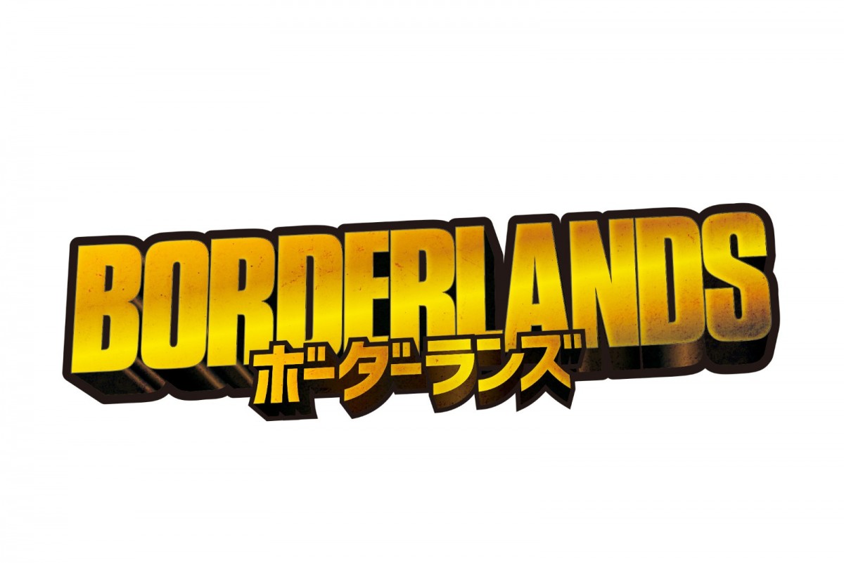 大人気ゲームが実写映画化！　『ボーダーランズ』来年1.24～Primeにて配信、予告編解禁