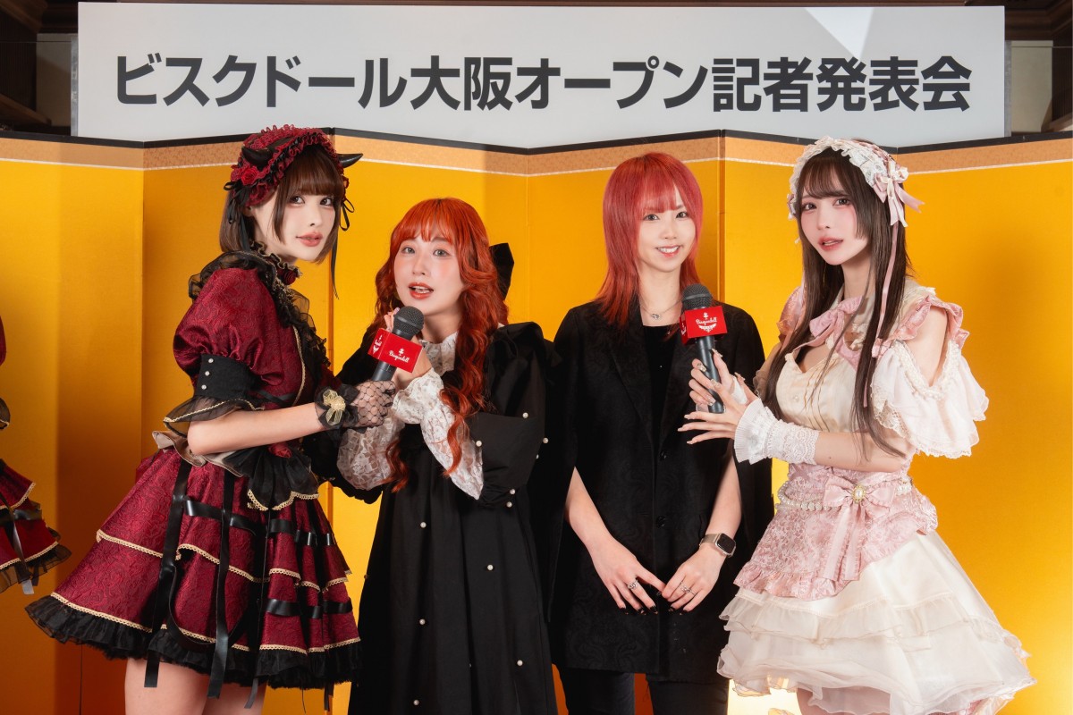 着せ替え人形コンカフェ「Bisquedoll OSAKA」オープン！　新店は「新・Bisquedollを見せられる」