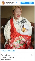 バービー、第1子のお宮参りへ　※「バービー」インスタグラム