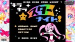 『RIKI 8Bit GAME Collection』スクリーンショット