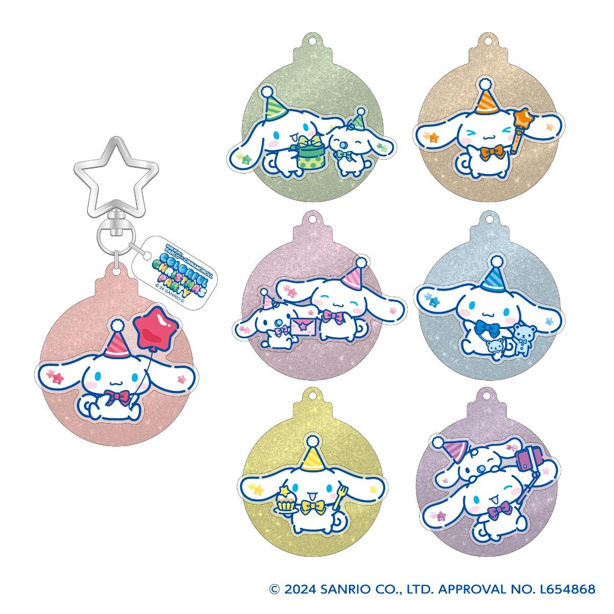 20241127「COLORFUL CHRISTMAS PARTY」
