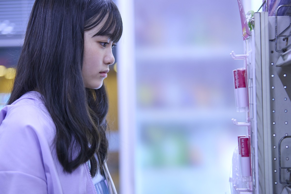 『放課後カルテ』“篠谷”森川葵、女子児童の告白に涙　ネットも共感「マジでつらい」「号泣」