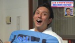 10日放送の『ABEMAスポーツタイム』より