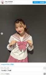 芹澤もあ、投稿にファン歓喜　※「芹澤もあ」インスタグラム