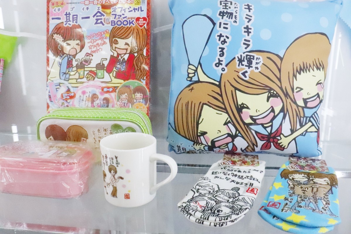 「ガシャポン文化祭」レトロコーナー　取材日20241101