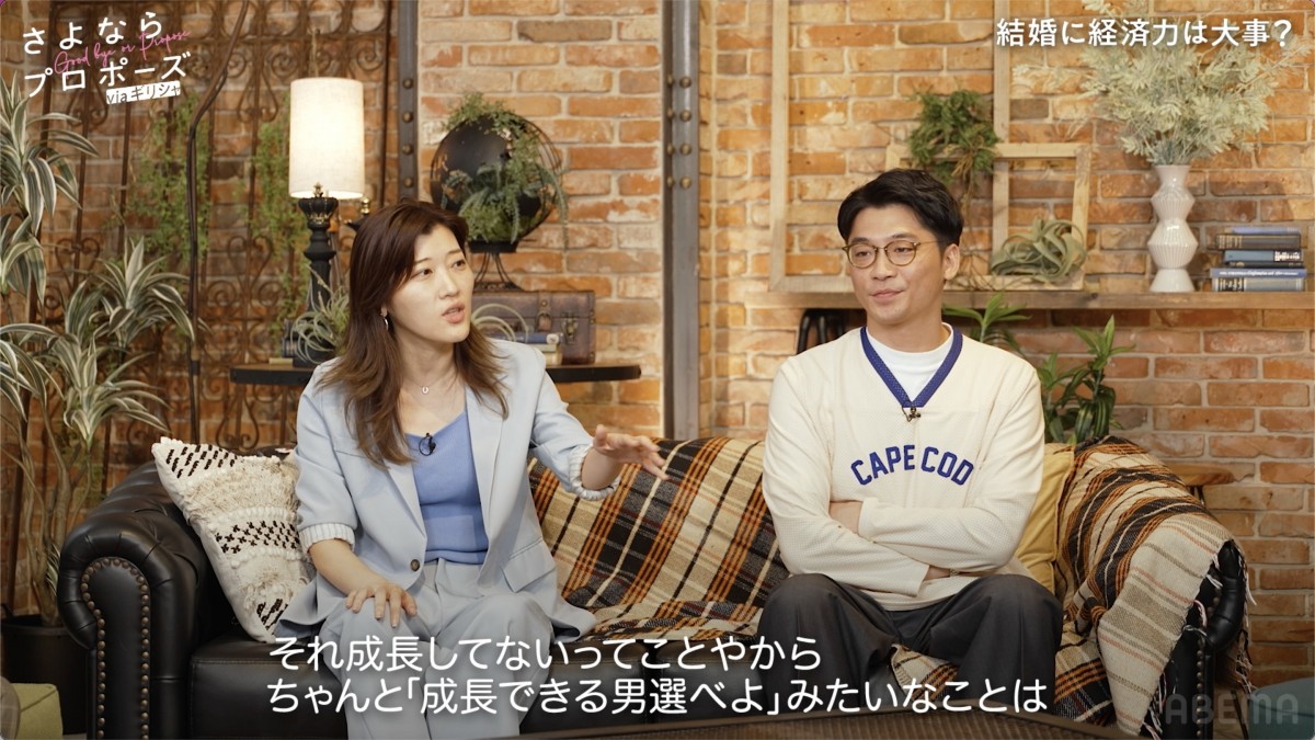 「給料、年収、借金全部聞いた」藤本美貴が明かす“結婚直前秘話”
