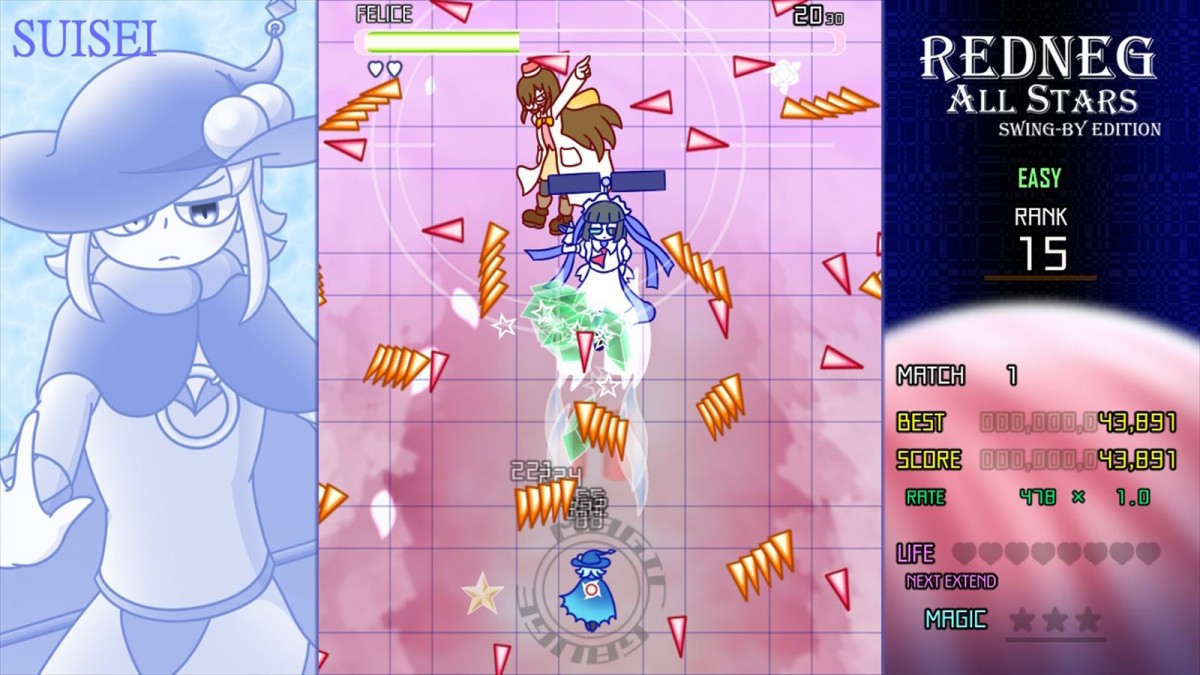 ボスラッシュ系弾幕STG『レッドネグオールスターズ スイングバイエディション』、11月28日発売決定＆本日より予約開始