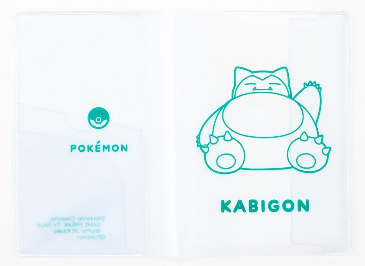 ポケモンのトラベルグッズ＿20241108