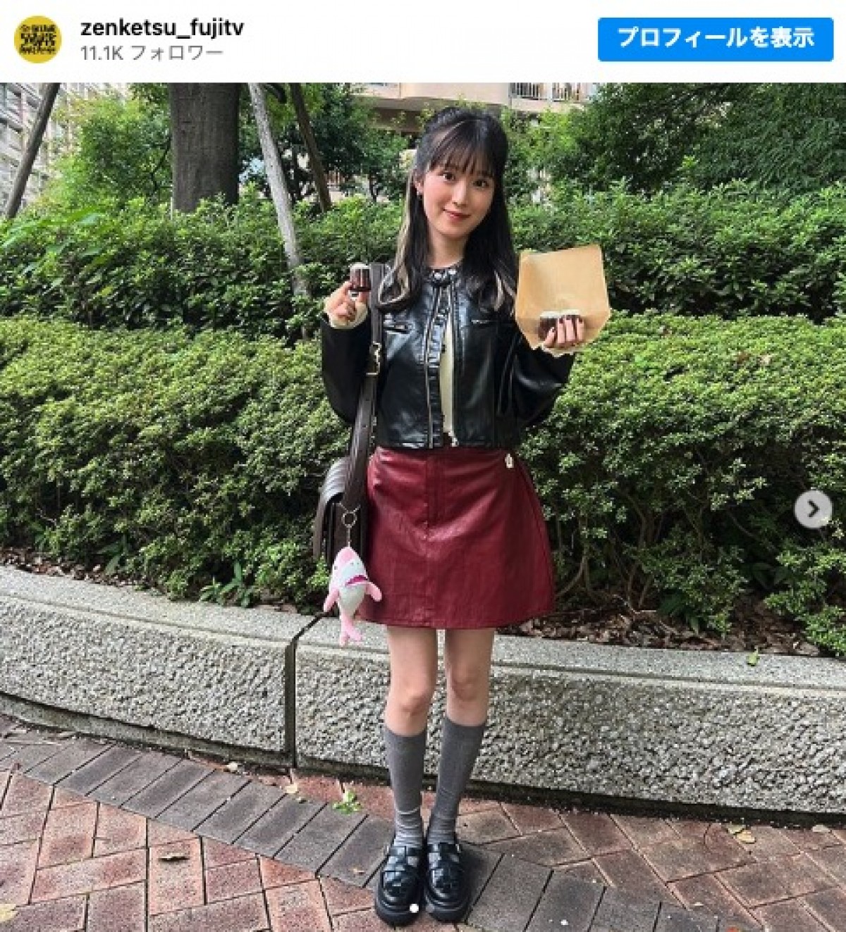 豊玉姫花役の福本莉子 ※『全領域異常解決室』インスタグラム