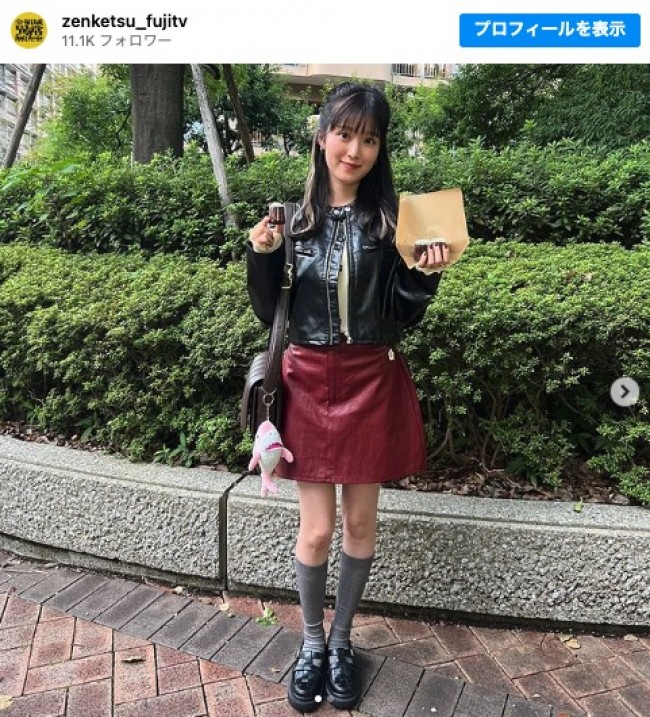豊玉姫花役の福本莉子　※『全領域異常解決室』インスタグラム