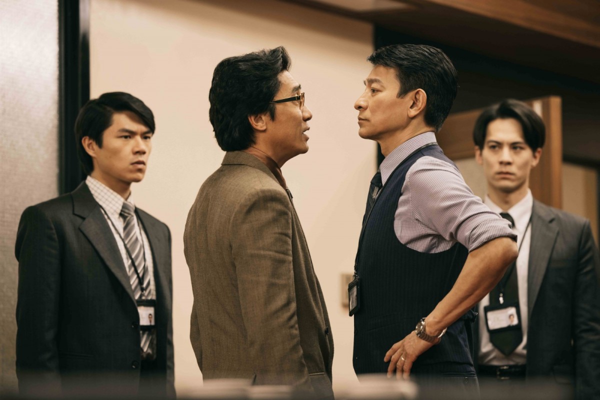 トニー・レオン×アンディ・ラウが20年ぶりに競演！　映画『ゴールドフィンガー巨大金融詐欺事件』予告解禁