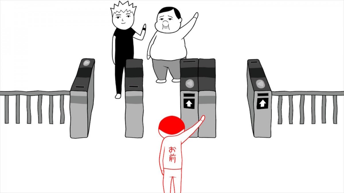 「みんなで空気読み。」シリーズ正統続編、『みんなで空気読み。4』が本日配信開始