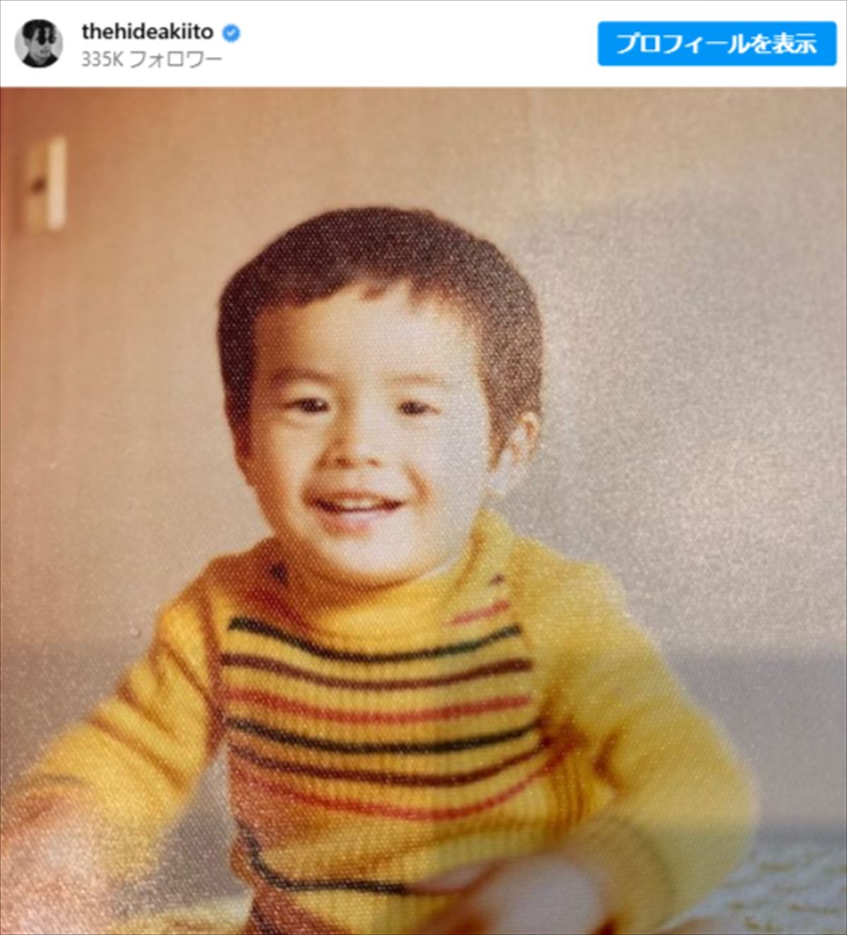 「キャーーッ」　伊藤英明、唐突な“激変”に衝撃「いかつい」　先日は細眉を披露し話題に