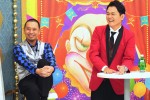 【写真】『チャンスの時間』地獄と化したロケの模様