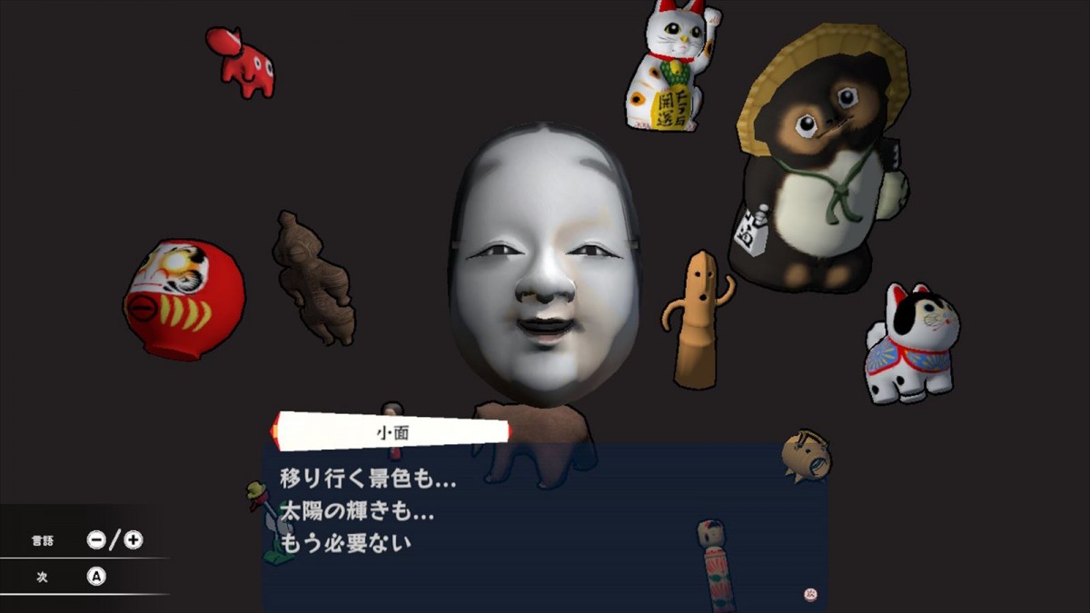 市松人形となって日本家屋を探索　ホラゲーの皮を被ったステルスアクション『Ichima-san』が本日発売
