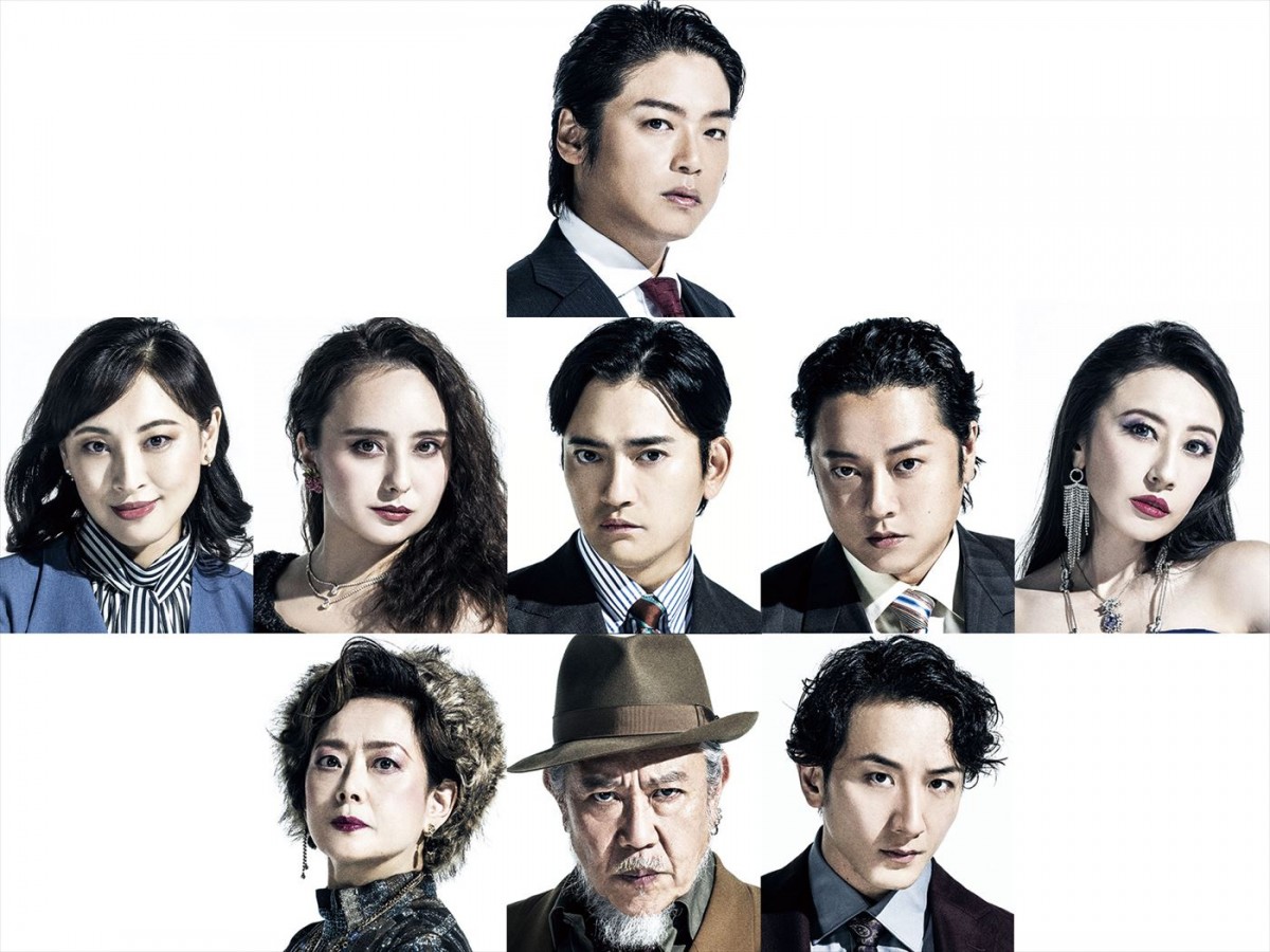 PARCO PRODUCE 2025 ミュージカル『アメリカン・サイコ』に出演する(上段)高木雄也、(中段左から)音月桂、石田ニコル、中河内雅貴、原田優一、玉置成実、(下段から)秋本奈緒美、コング桑田、大貫勇輔