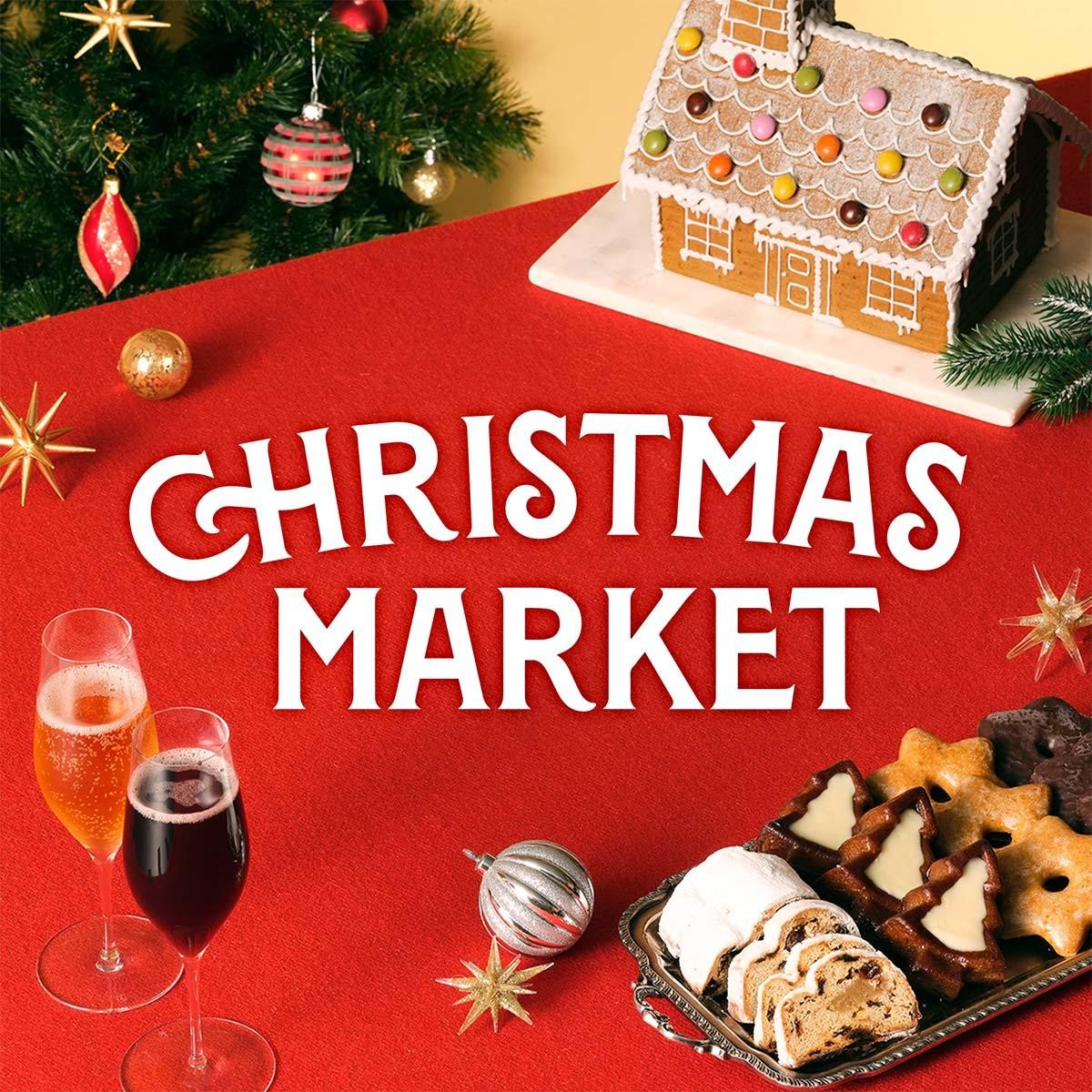 20241105カルディ「クリスマススイーツ」発売中