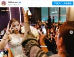 藤田ニコル、結婚式二次会の様子に反響　※「藤田ニコル」インスタグラム