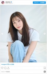 足立梨花、新しい宣材写真が美しすぎ　※「足立梨花」インスタグラム