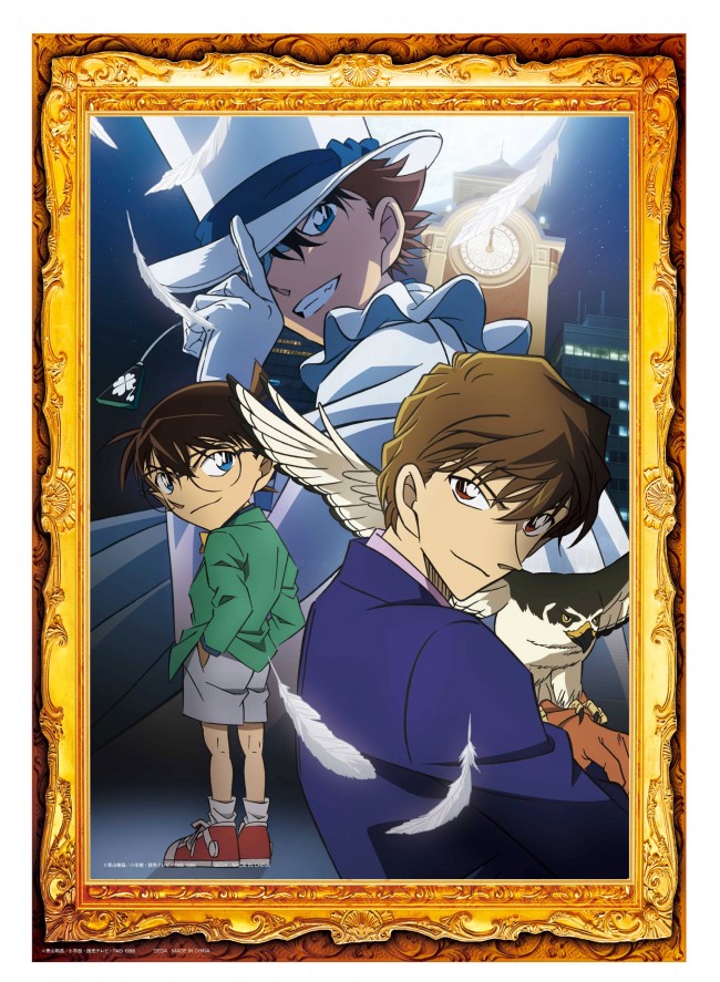 名探偵コナン セガラッキーくじ A~G賞 アートボード コンプリート