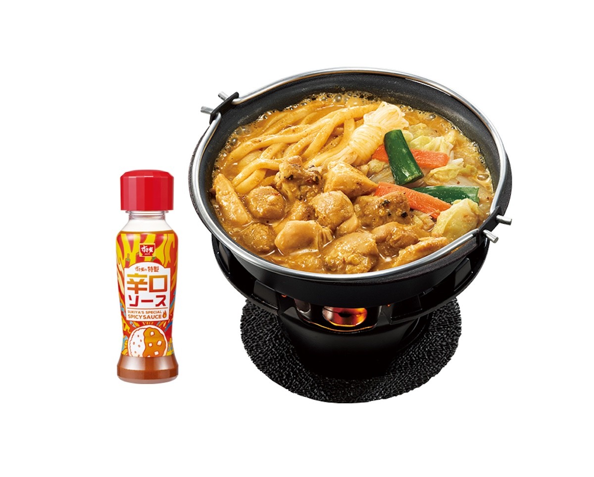2024.12.16「鶏カレー担々鍋定食」
