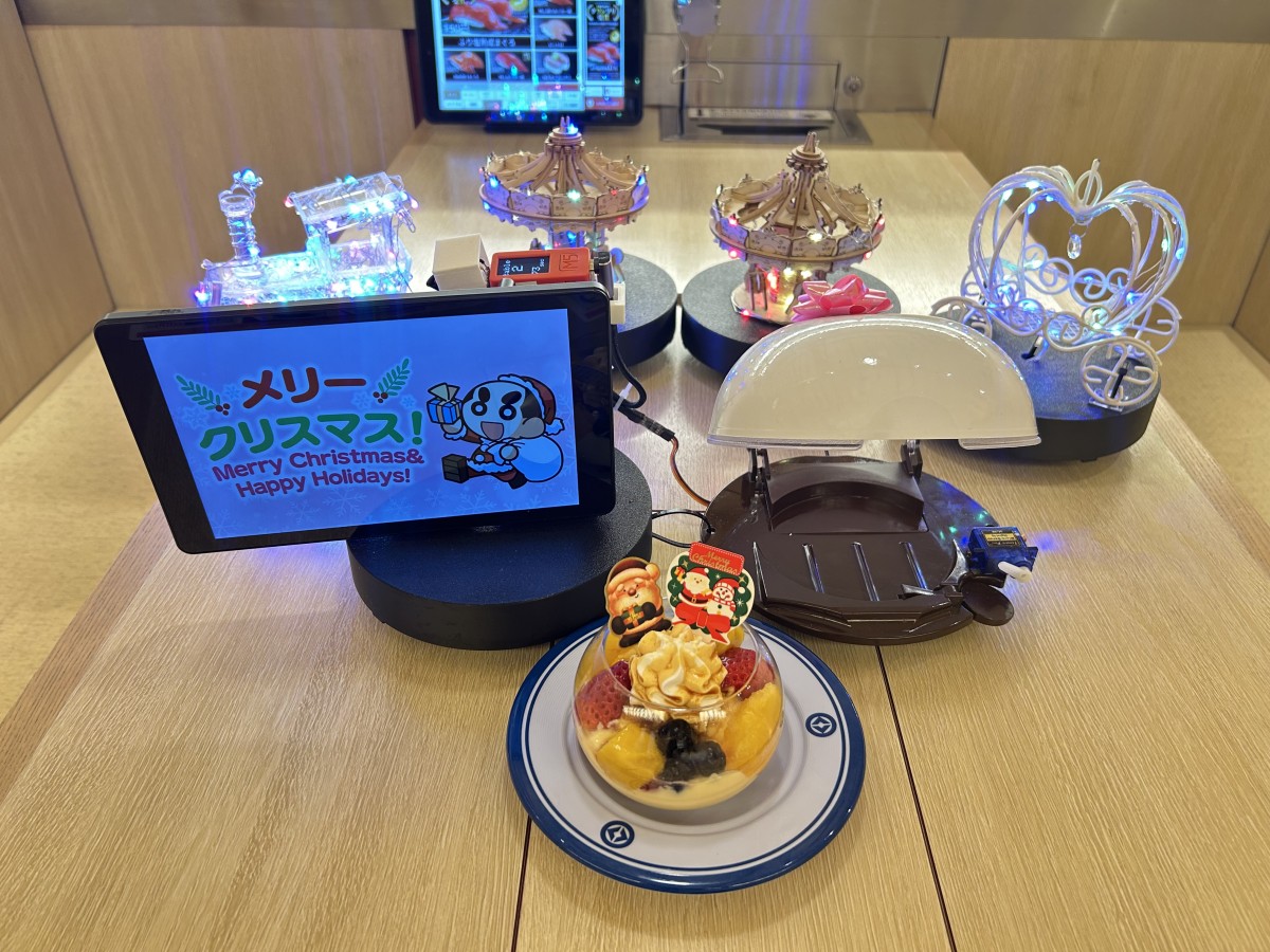 くら寿司サプライズサービス「プレゼントシステム」20241219