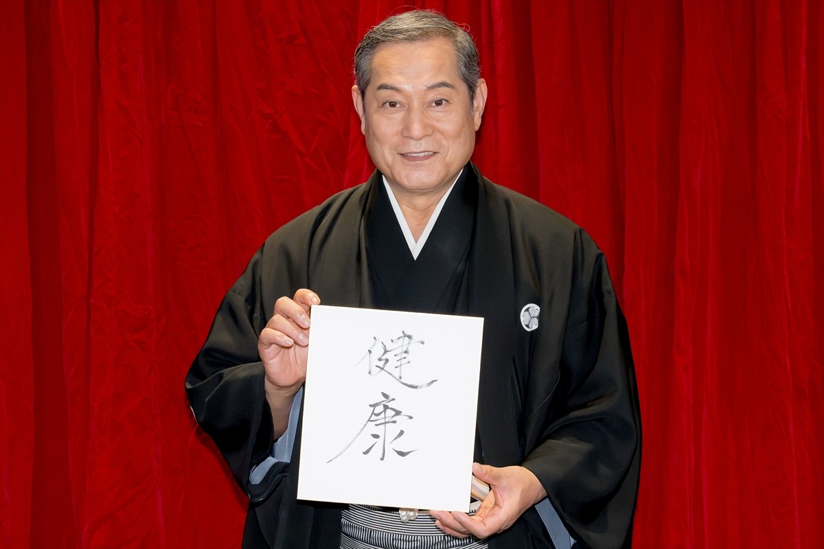 なにわ男子・西畑大吾、松平健に「マツケンサンバIIが大好きです」とアピール　現場で学んだことを明かす