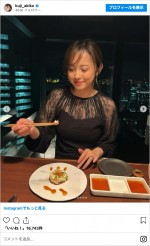 クリスマスの夜を夫婦で過ごす久慈暁子＆渡邊雄太　※「久慈暁子」インスタグラム