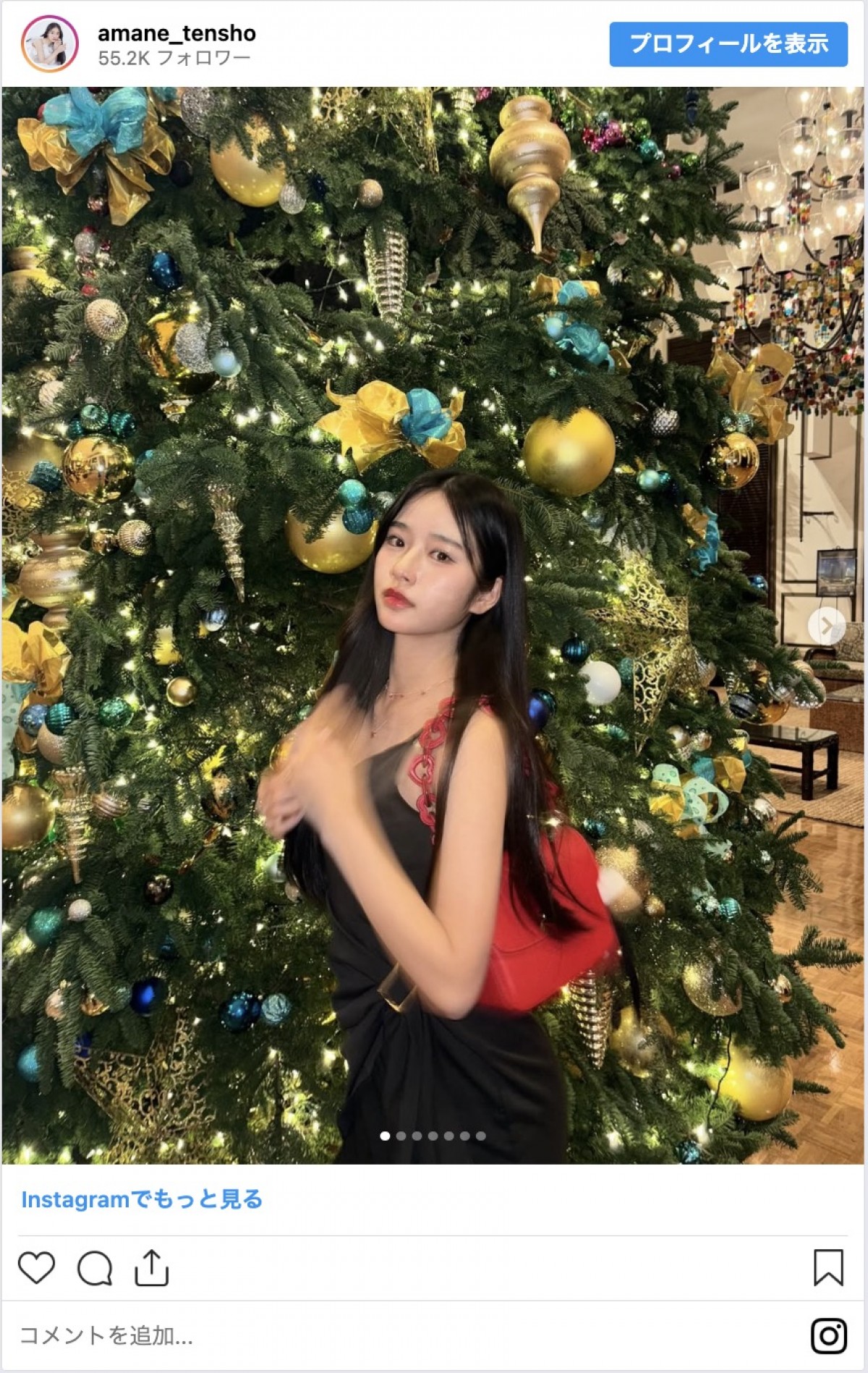 藤岡弘、次女・天翔天音、ノースリーブ姿に反響「めっちゃ綺麗」「輝いてます」