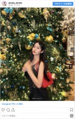 ノースリーブ姿が美しい天翔天音　※「天翔天音」インスタグラム