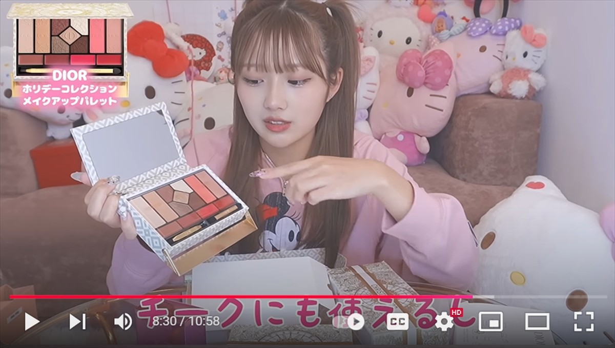 辻希美の17歳娘、豪華すぎる“誕生日プレゼント”の数々に衝撃　「私が好きなものしかない」と大喜び