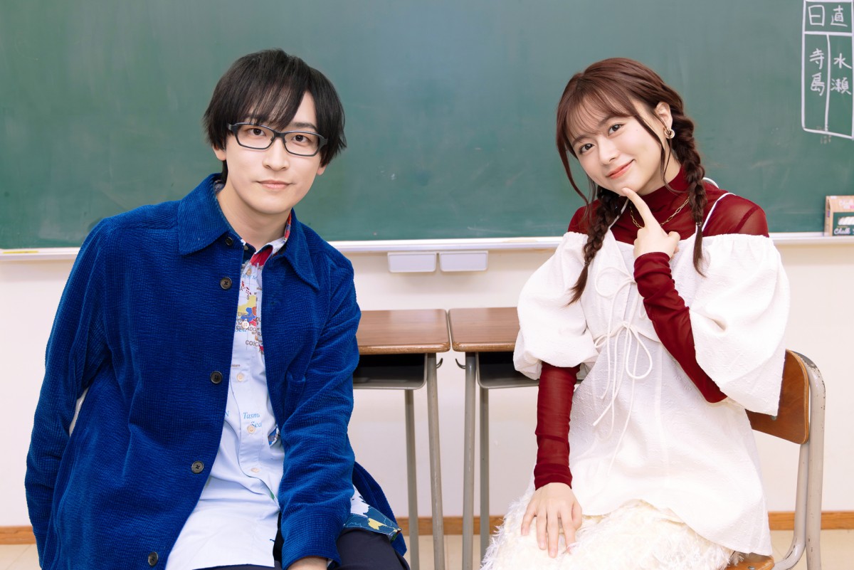『阿波連さんははかれない』水瀬いのり＆寺島拓篤が語る“恋”と“ハチャメチャ”の行方