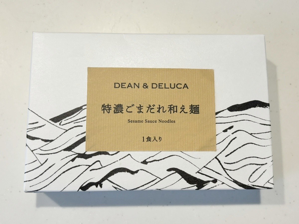 DEAN & DELUCA「福袋」202412