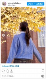 岡田朋峰、美脚あらわのミニスカコーデがかわいすぎ　※「岡田朋峰」インスタグラム
