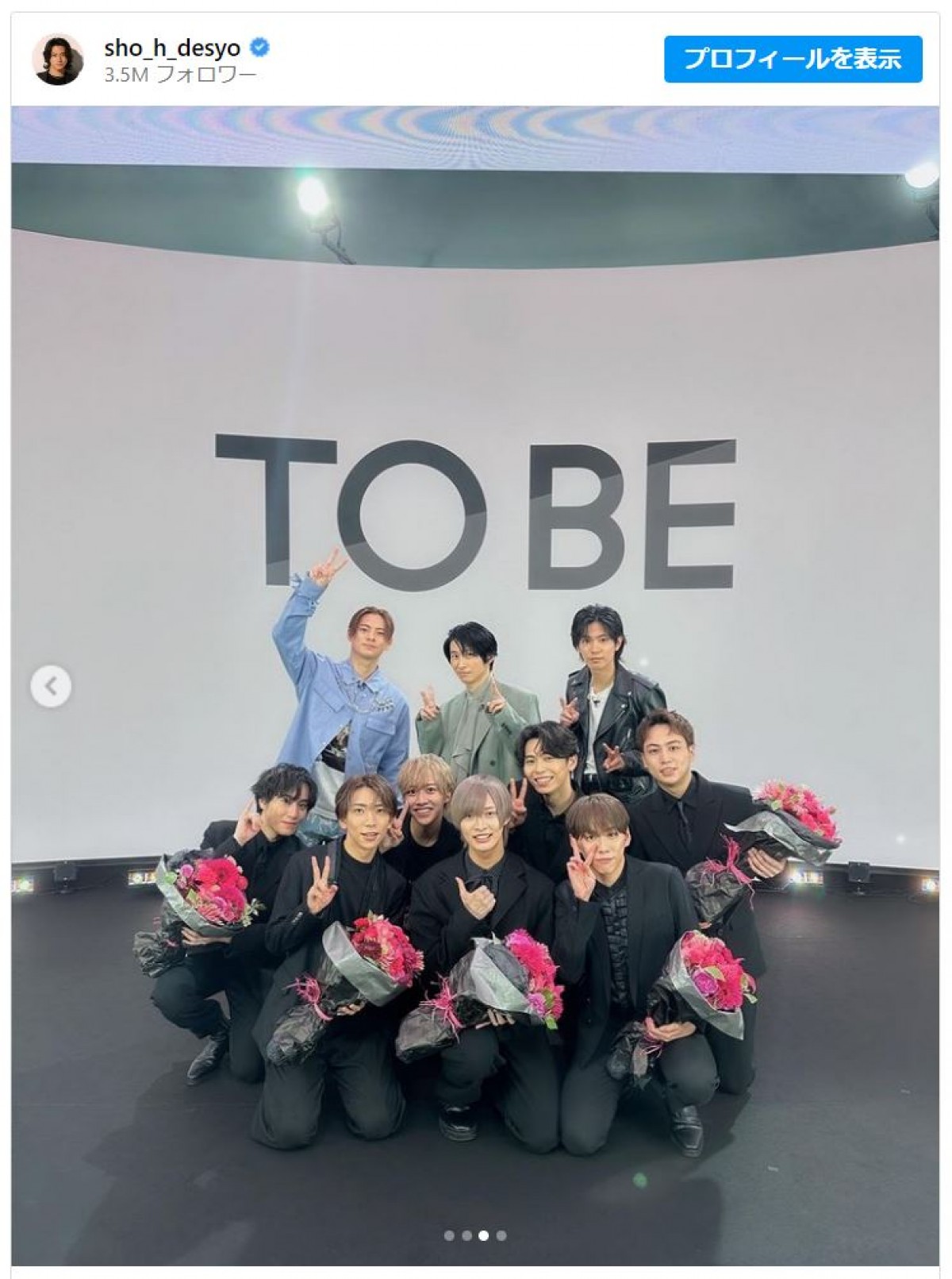 【今夜放送！】『2024FNS歌謡祭』第2夜タイムテーブル！　香取慎吾9年ぶり生出演ほか超豪華コラボ