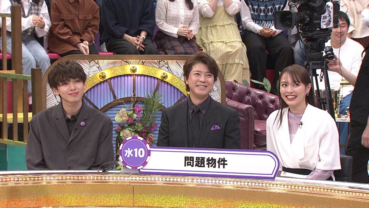 香取慎吾、清野菜名、永瀬廉、波瑠ら、フジ新ドラマ出演陣がゲーム対決！　今夜放送『冬の新ドラマ大集合！THE BET』