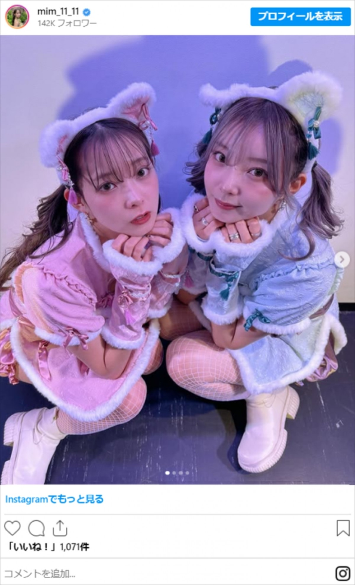 蛯原友里だけじゃない！　美人すぎる“双子”たちに衝撃　グラビア話題アイドル＆350万フォロワーのモデルも
