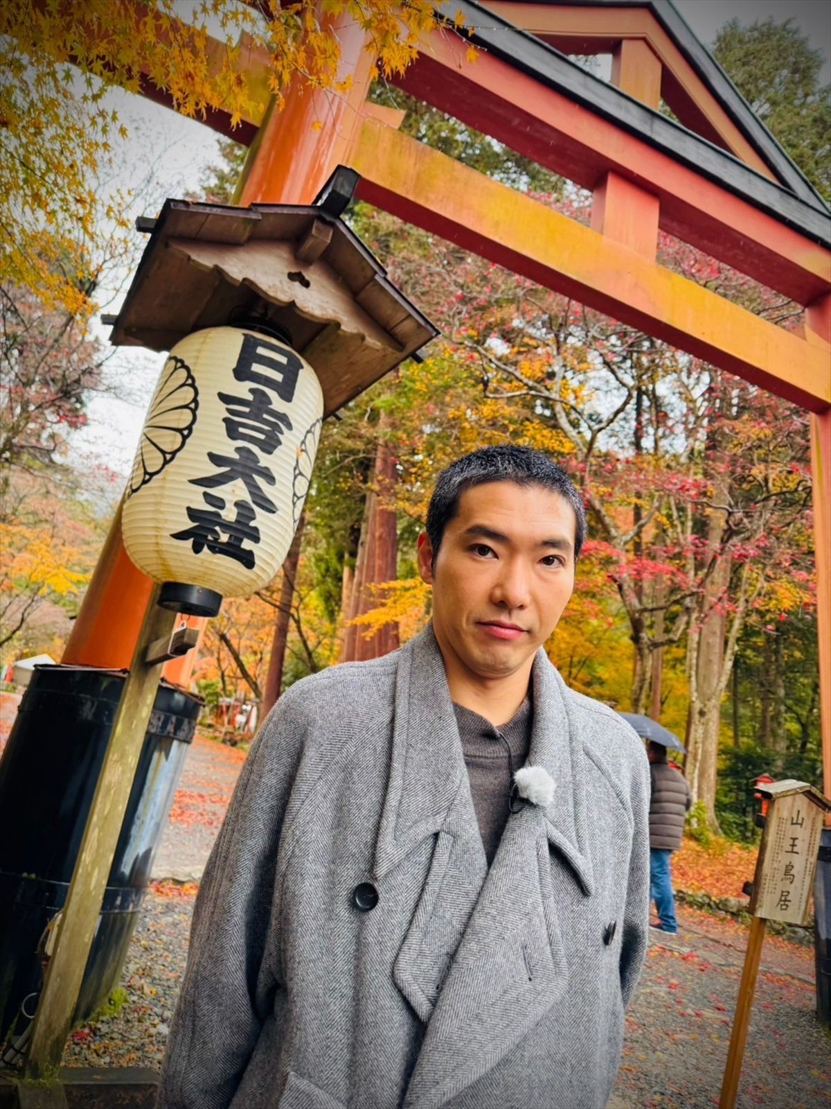 柄本佑「終幕に向け心の準備が整いました」大津市で藤原道長の面影探す『光る君へ』今夜最終回