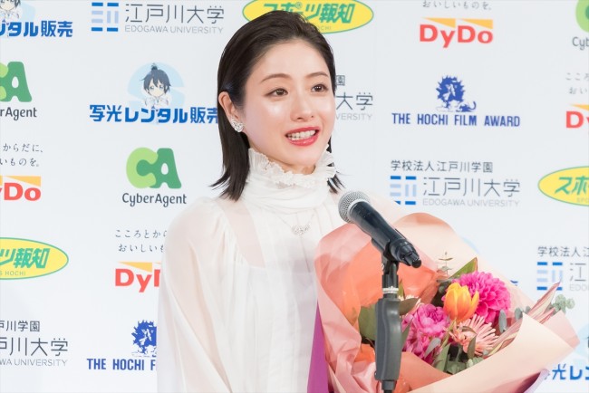 「第49回報知映画賞」表彰式　20241216