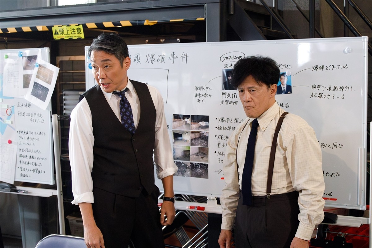 『オクラ』最終回　意味深すぎるラストカットに騒然「闇が深すぎる」「消された？」（ネタバレあり）