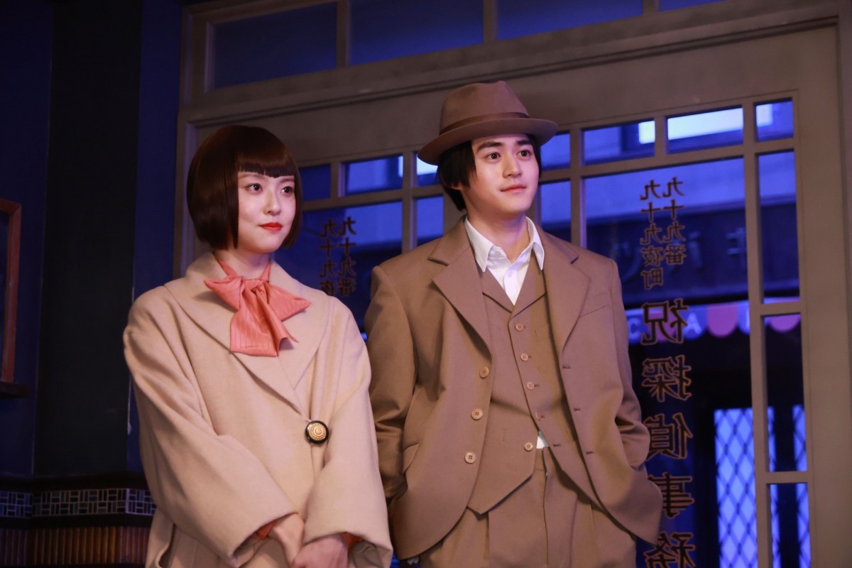 『嘘解きレトリック』最終回　“左右馬”鈴鹿央士＆“鹿乃子”松本穂香の前に謎の女が姿を見せる