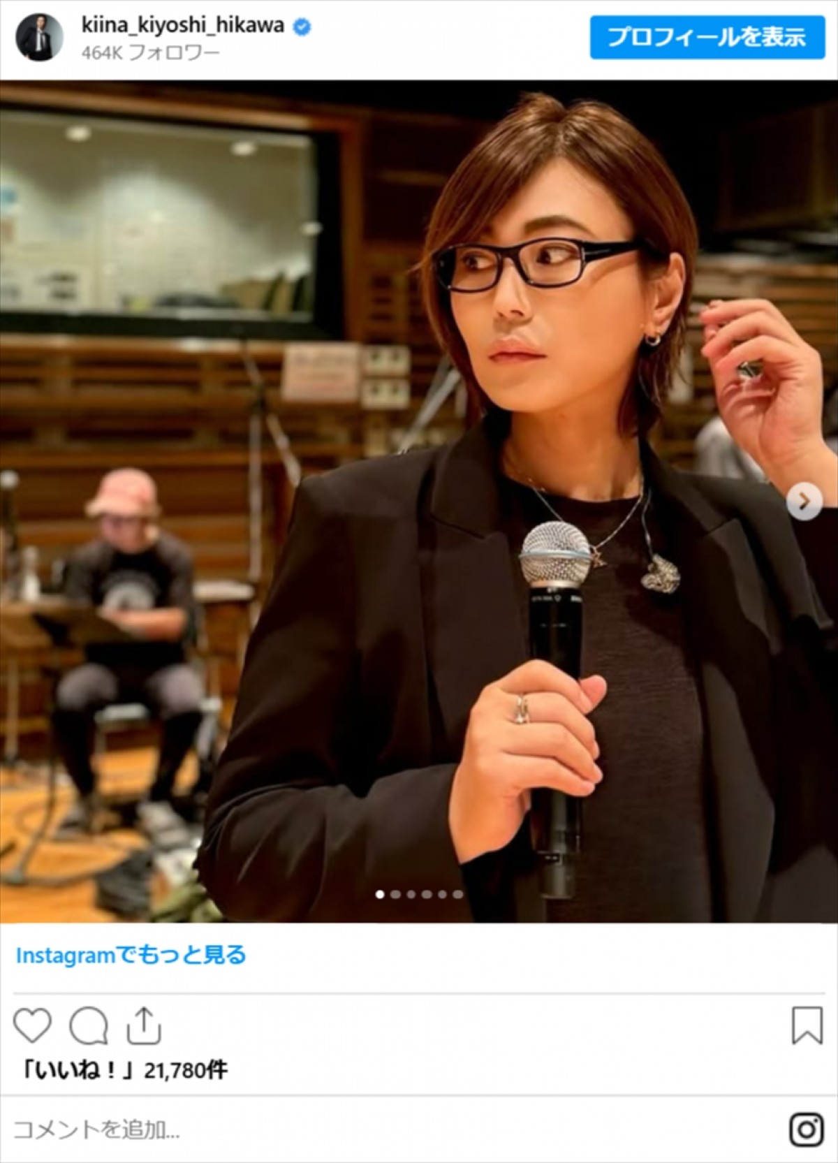 氷川きよし、“美しさ増す”近影の数々に衝撃　美脚際立つ“全身ショット”にも釘付け