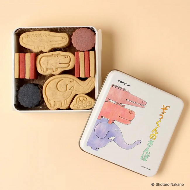 写真）ルミネエスト新宿に“名作絵本のクッキー缶”集結！ 『ぞうくんの